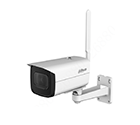 IPC-HFW3241DF-AS-4G-1.png